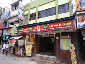 OYO Flagship 16691 Hotel Chakkaravarthi