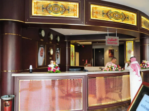 Ramis Albokhary Furnished Apartments