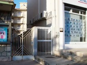Casa Mia