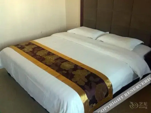 Yulin Huayuan Business Hotel