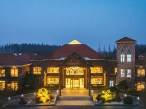 Flower Lux·Chongming Forest Resort Hotel