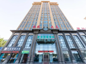 GreenTree Alliance Yinchuan South Bus Station Hotel