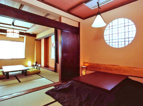 Sawaemon Ryokan