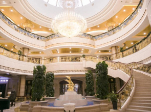 Haitian International Hotel
