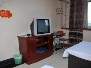 Wudi 286 Express Inn