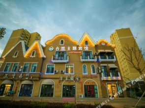 Karamay helan theme hotel