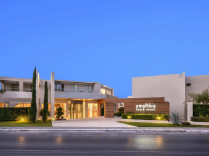 Atlantica Amalthia Beach Hotel – Adults only