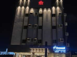 AlQasr Bilas