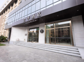 Ji Hotel Dezhou Development Zone