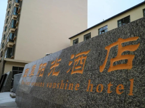 Dunhuang Season Boutique Hotel