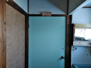 Hostel Cucumber