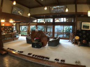 Kamesei Ryokan
