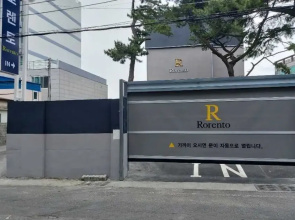 Ulsan Jinha Hotel Lorento
