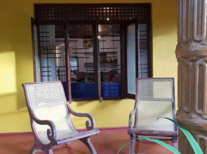 R&N Yellow House