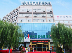 GreenTree Inn Shandong Linyi Yishui County Angel Garden Express Hotel