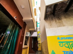 Gwala Bhavan