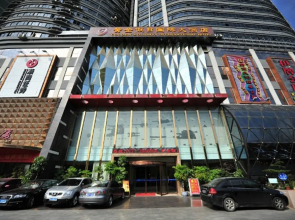 Golden Holiday International Hotel