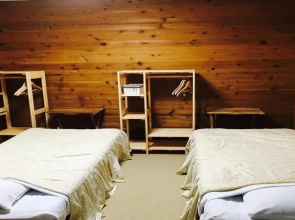 Guesthouse En