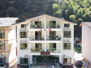 Panshanlou Farmhouse