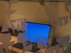 Steigenberger Airport Hotel Frankfurt