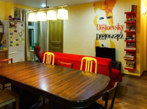 Хостел Достоевский