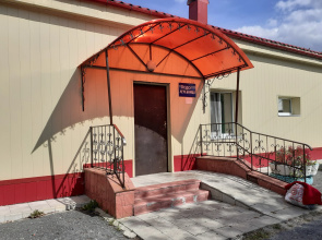 IShIMSKY