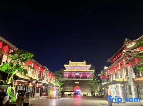 Juxian Laoshe Tea House Hotel (Juguo Ancient City Shop)