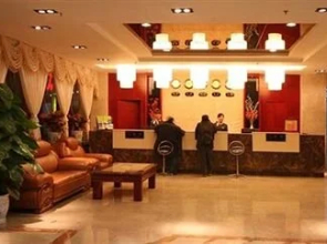 Pingliang Longdong Pearl Hotel (Gansu Medical College TiYu Park)