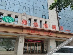 Sun  international  Hotel (Changsha Gaoling )