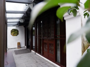 Hangzhou Xixi Bieyuan Resort Hotel