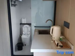 Haichuang Apartment