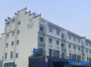 Nanyuan Inn Xikou