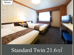 Hotel Anesis Seto-Ohashi