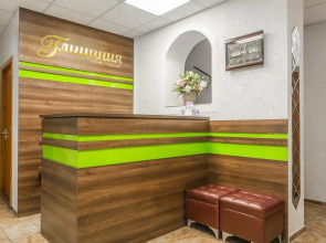 Гостевой дом Глициния