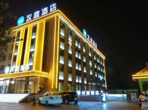 Hanting Hotel Anyang Normal University