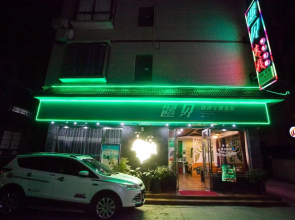 Zhangjiajie Meet Themed Inn