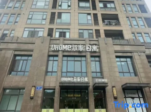 Erjia Apartment (Wuxi Greenland Guanlanwan Shop)