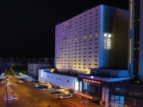 Jianguo HIDDEN Hotel (Dalian Zhongshan Road Youhao Square)