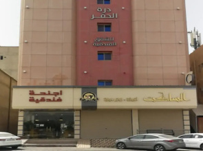 Dorat Alhafr Furnished Apartments