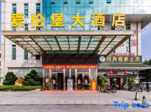 Hailunbao Hotel