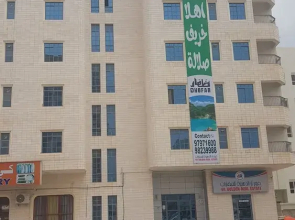 4R Golden Real Estate