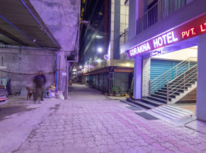 Gorakha Hotel