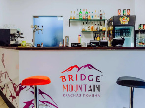 Bridge Mountain Красная поляна