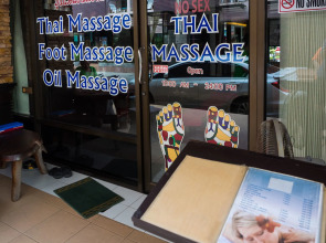 Patong Moon Inn Guesthouse