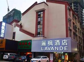 Lavande Hotels Zhuhai Gongbei Port Square Light Rail Terminal