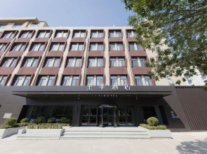 Ji Hotel Taian Tianwai Village