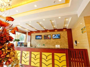 GreenTree Inn Jiangsu Nantong Rugao Bus Station Business Hotel