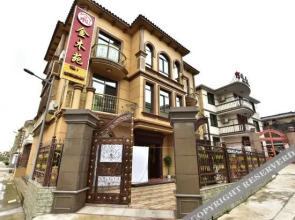 Jinmuyuan Hostel