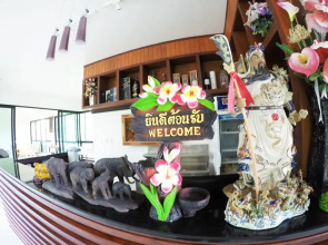 surocha resort