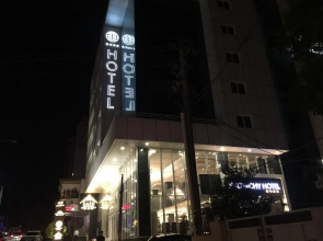 Hotel Halwachy